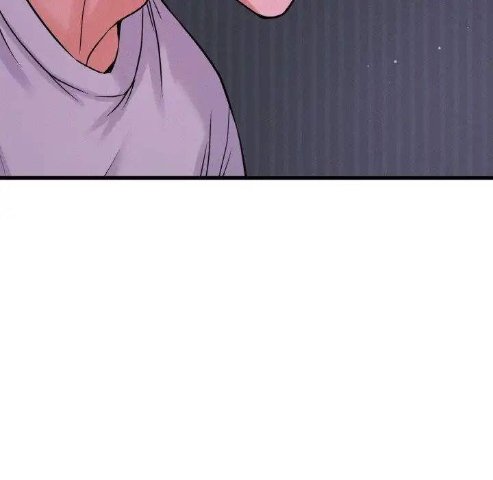 我的女王第24話