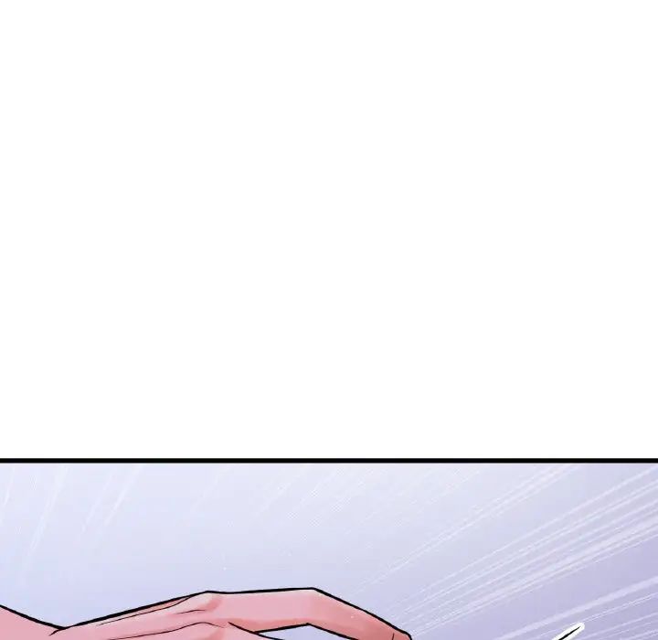 我的女王第24話