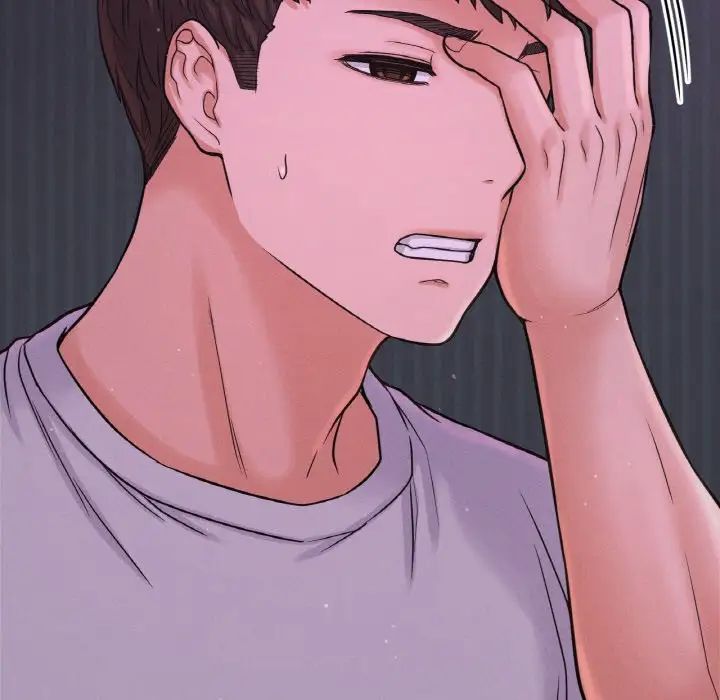 我的女王第24話