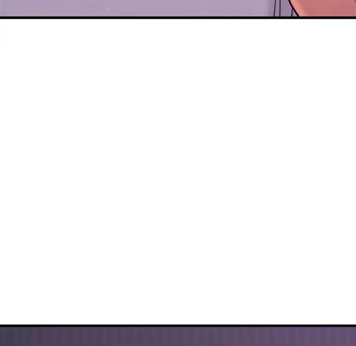 我的女王第24話