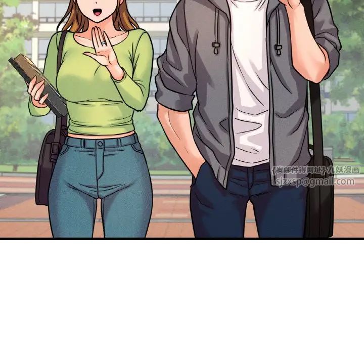 我的女王第24話