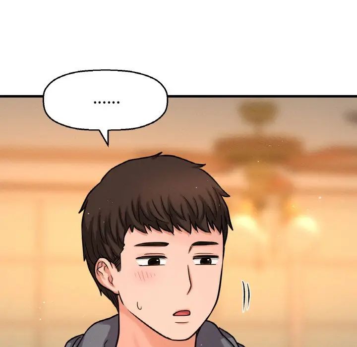 我的女王第24話