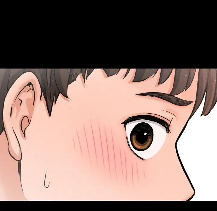 我的女王第24話