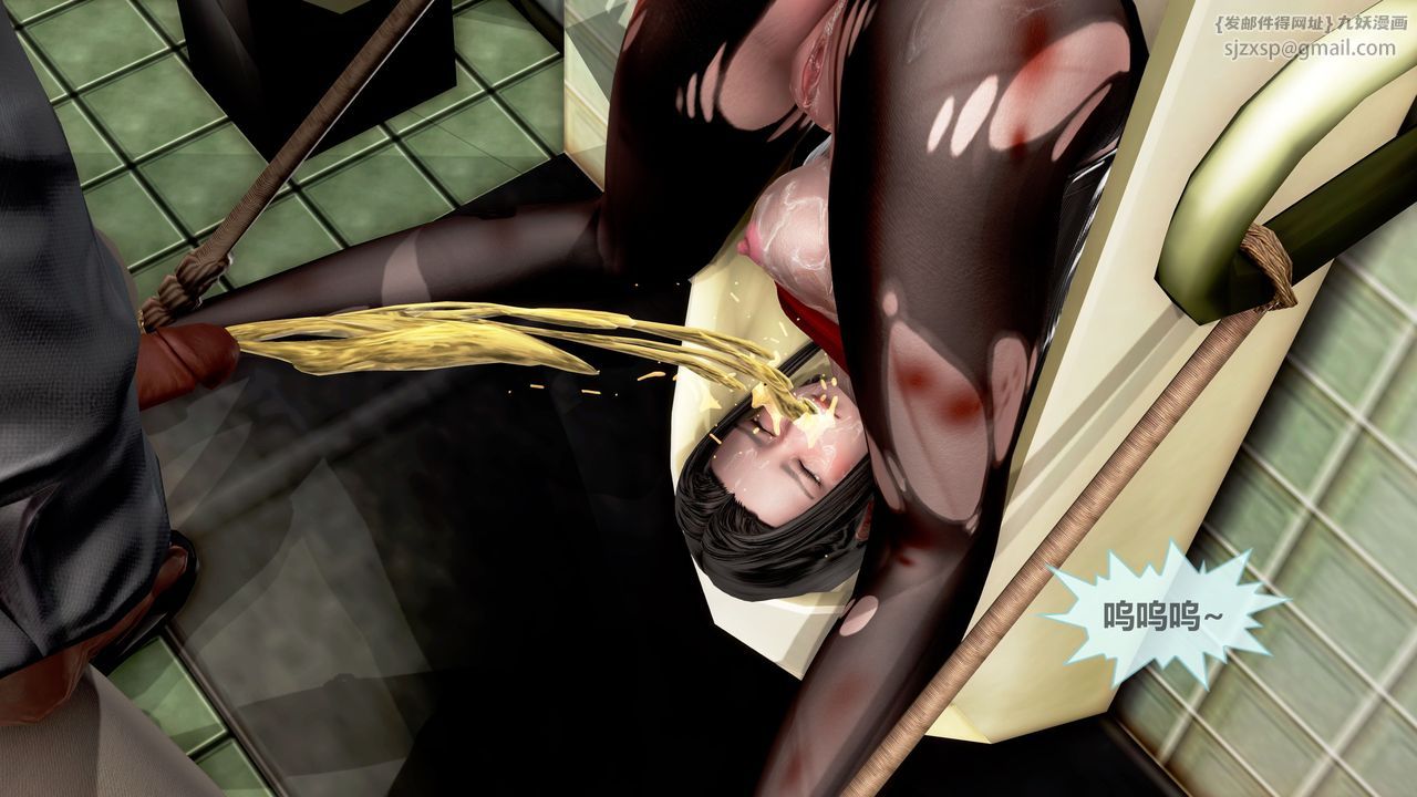 [3D]天女傳第01話