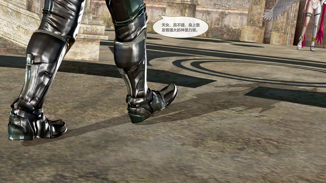 [3D]天女传第02话