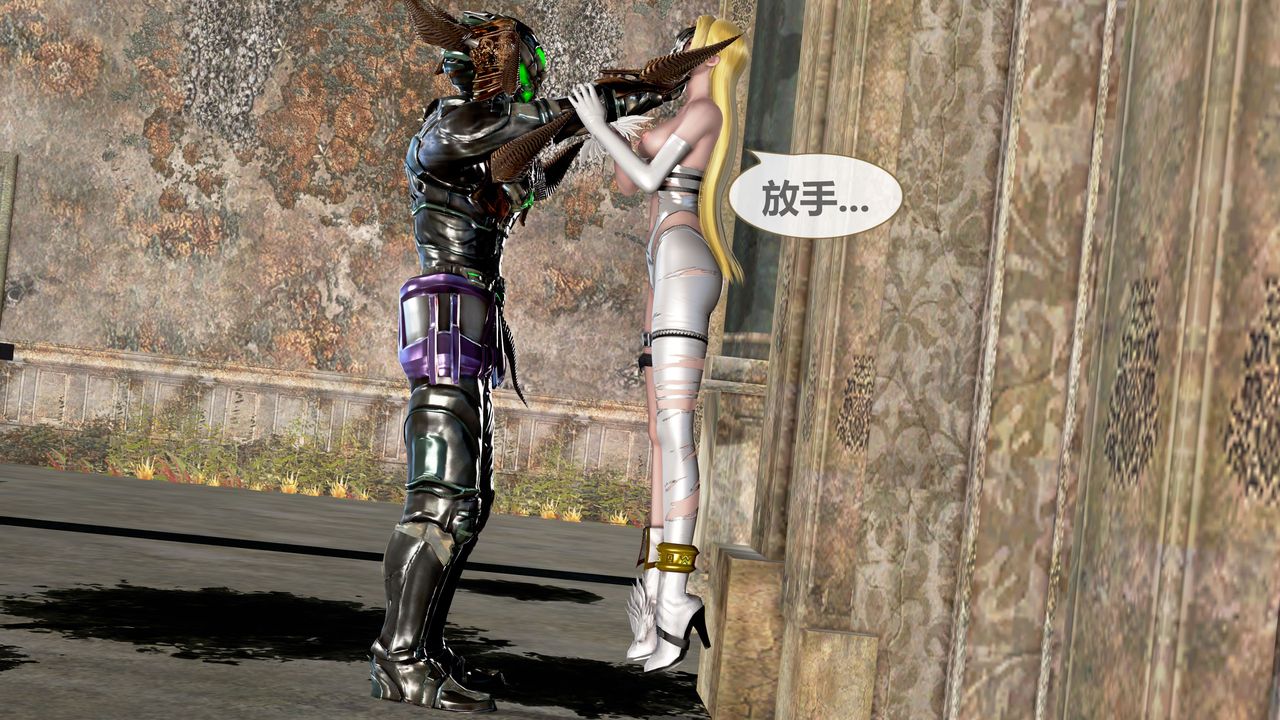 [3D]天女传第02话