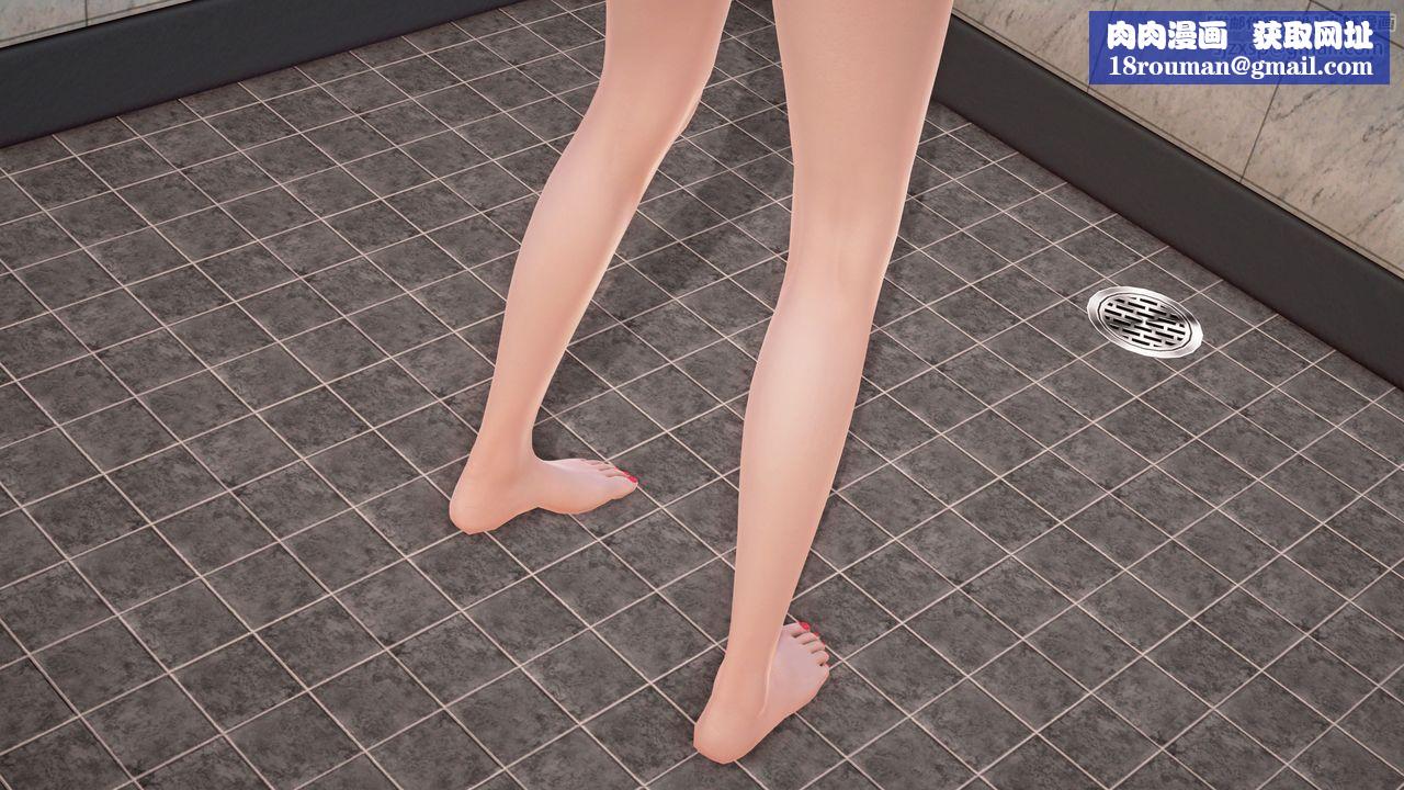 [3D]天女传第03话