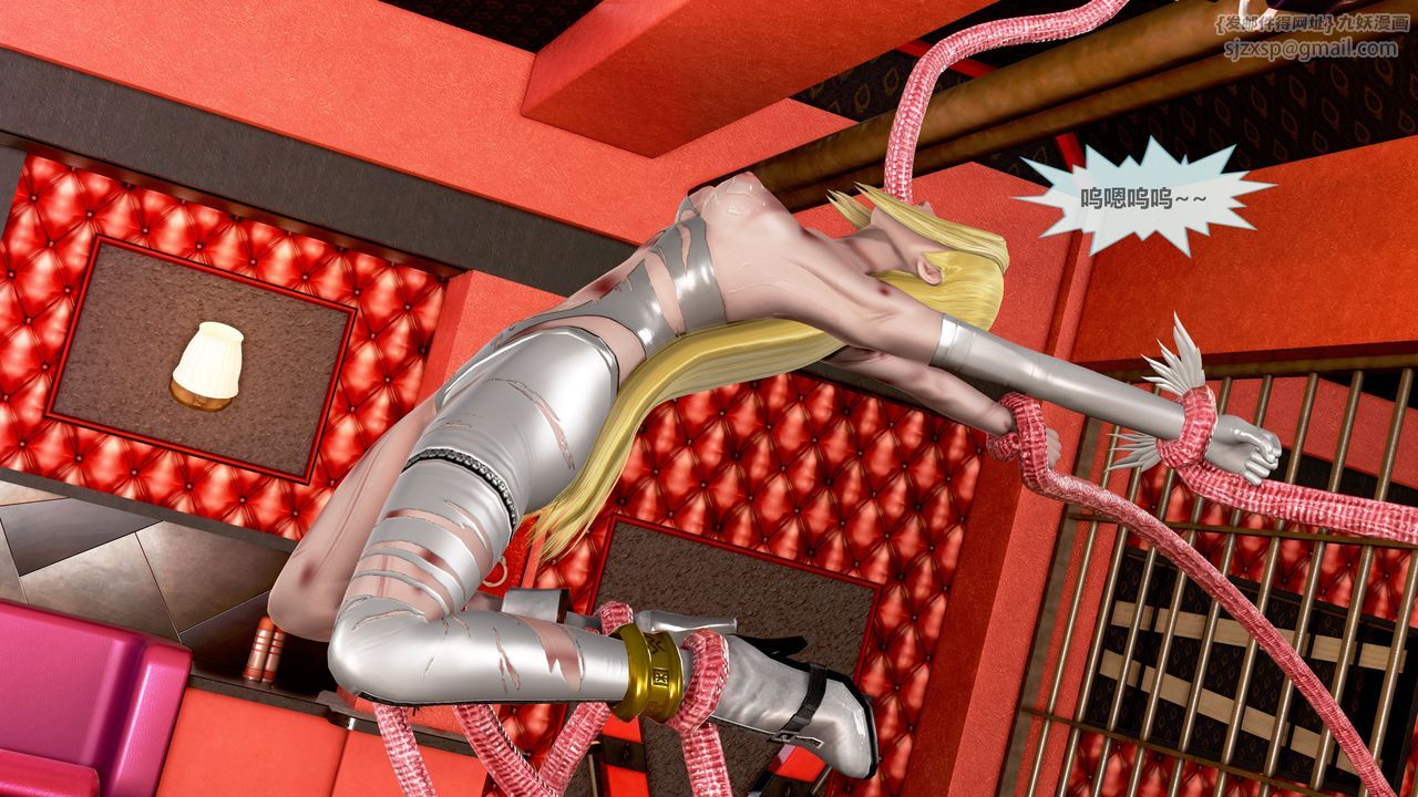 [3D]天女傳第03話