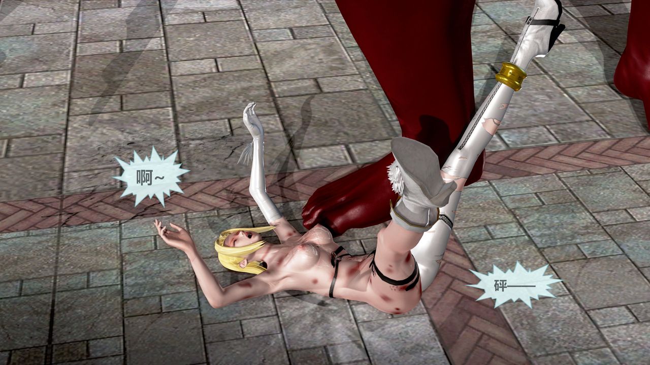 [3D]天女传第04话