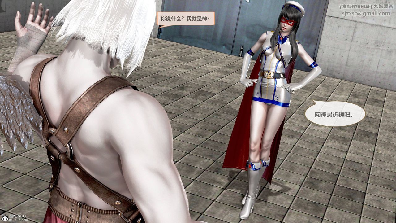 [3D]天女传01-上冯迪尼之死