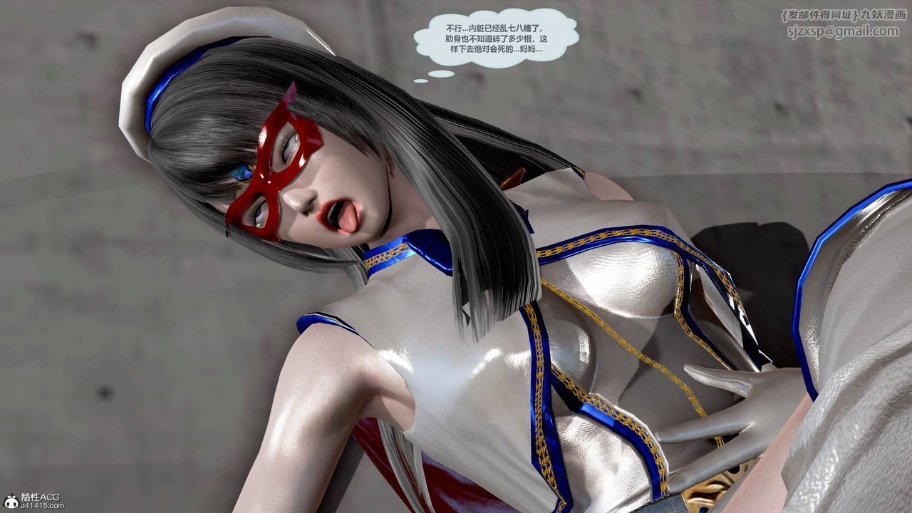 [3D]天女传01-上冯迪尼之死