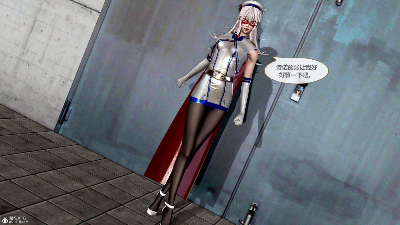 [3D]天女传01-上冯迪尼之死