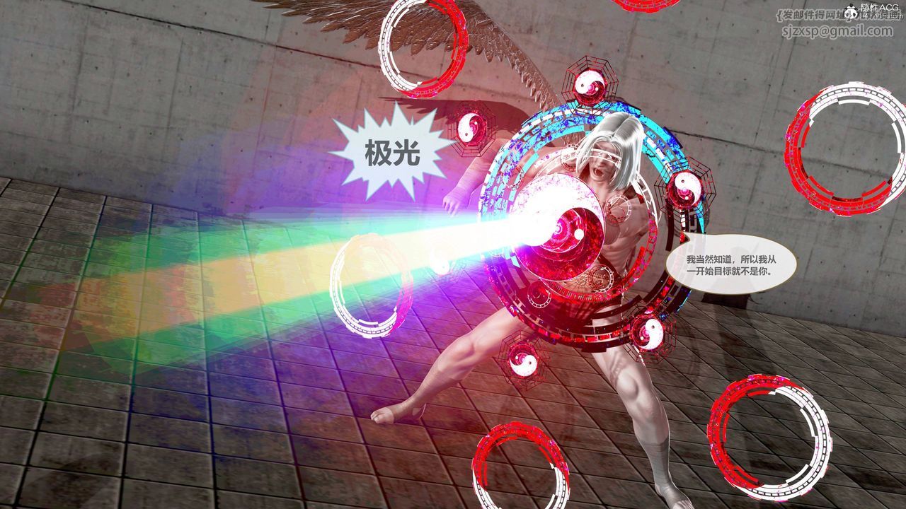 [3D]天女传01-上冯迪尼之死