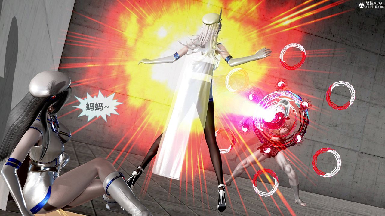 [3D]天女传01-上冯迪尼之死