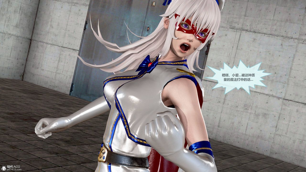 [3D]天女传01-上冯迪尼之死