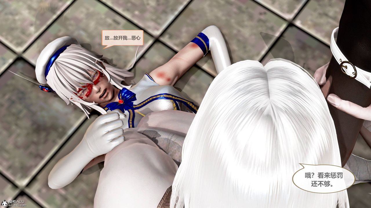 [3D]天女传01-上冯迪尼之死