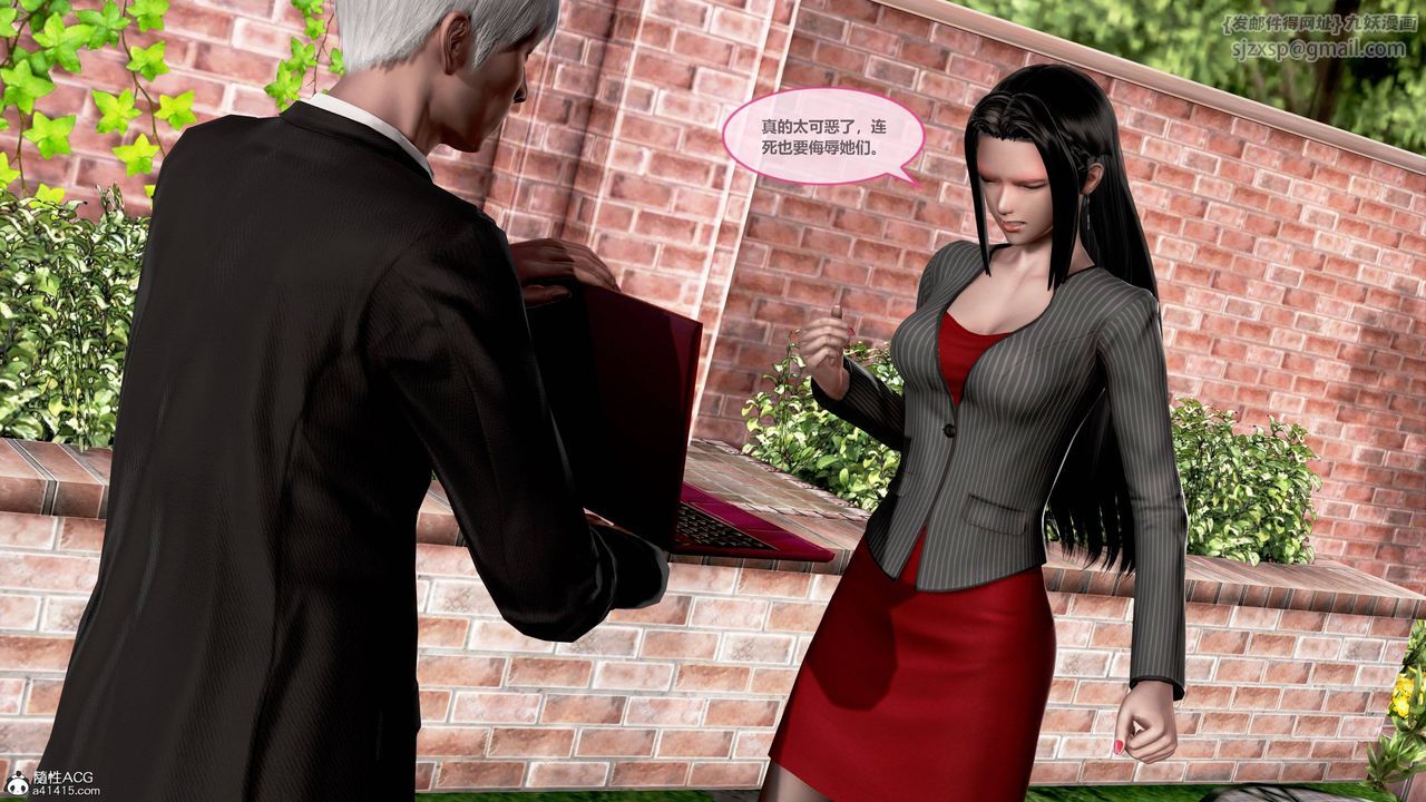 [3D]天女传01-上冯迪尼之死