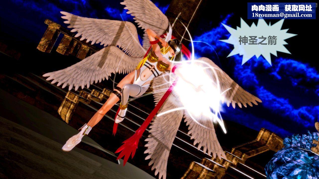 [3D]天女传无惨地狱篇01