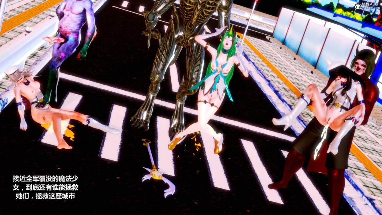 [3D]天女传番外-异形产卵