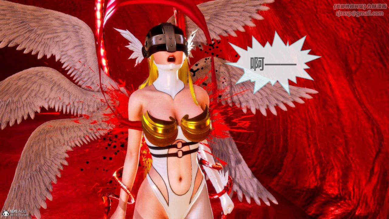 [3D]天女传番外-异形产卵