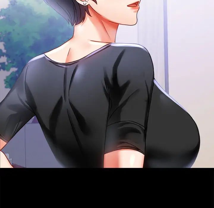 背叛的开始第26話