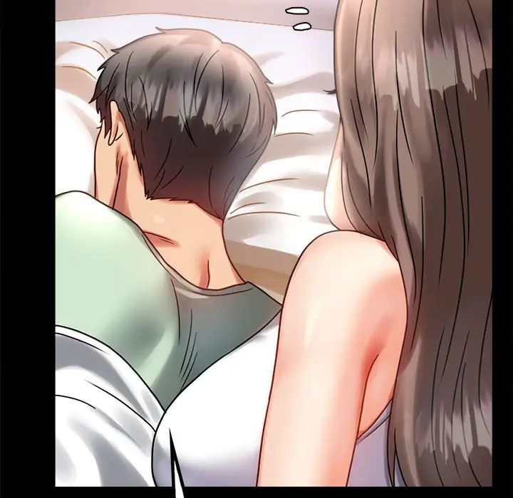 背叛的开始第26話