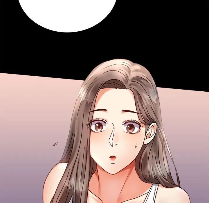 背叛的开始第26話