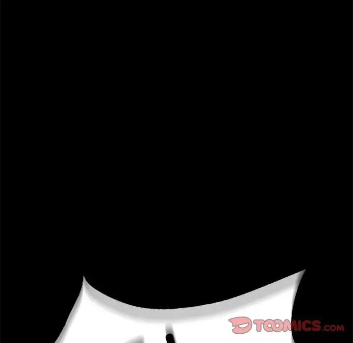 背叛的开始第26話