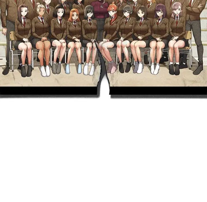 危险同学会第19話