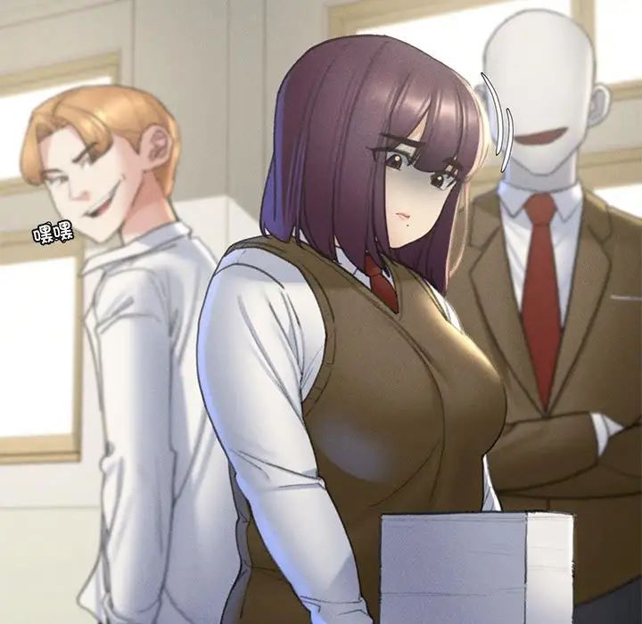 危险同学会第19話