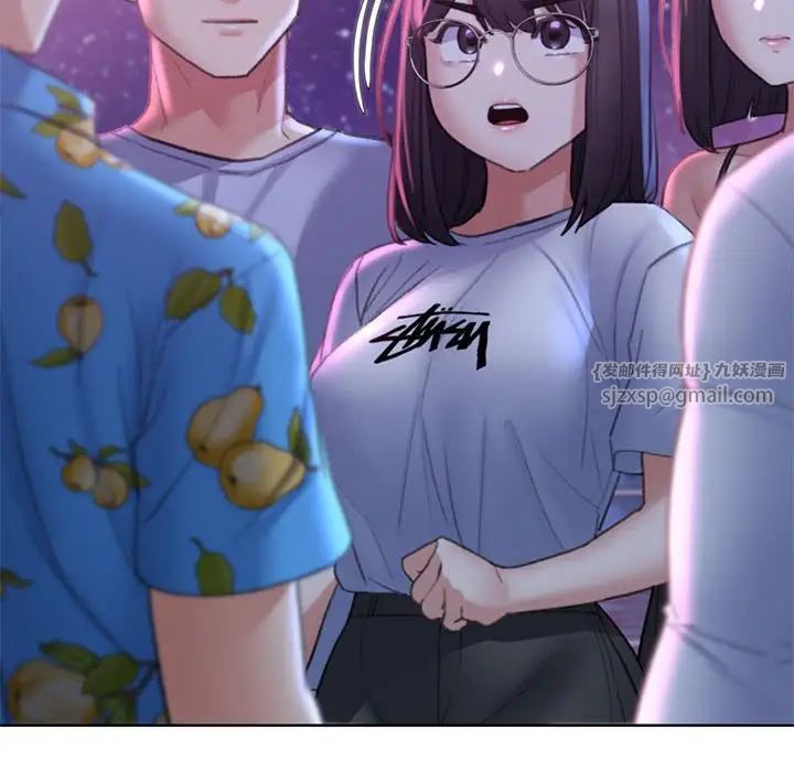 危险同学会第19話