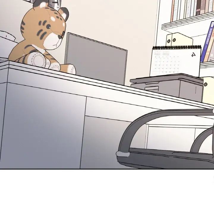 她才不是我姐姐第23話