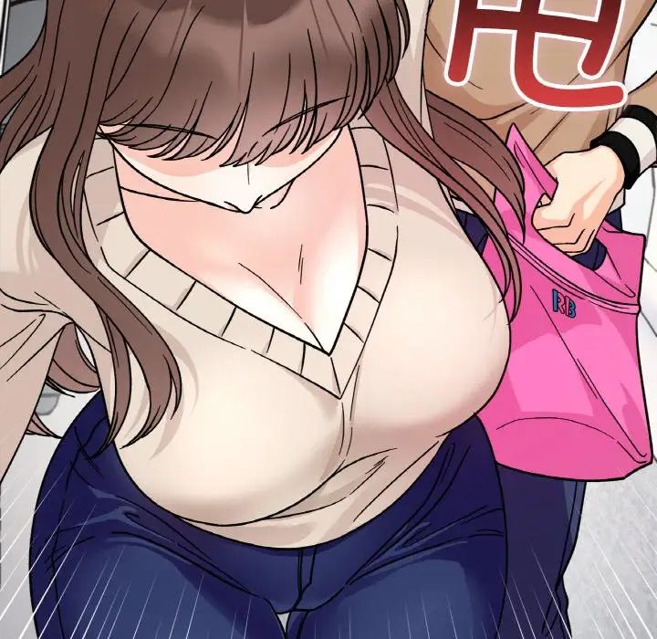 她才不是我姐姐第23話