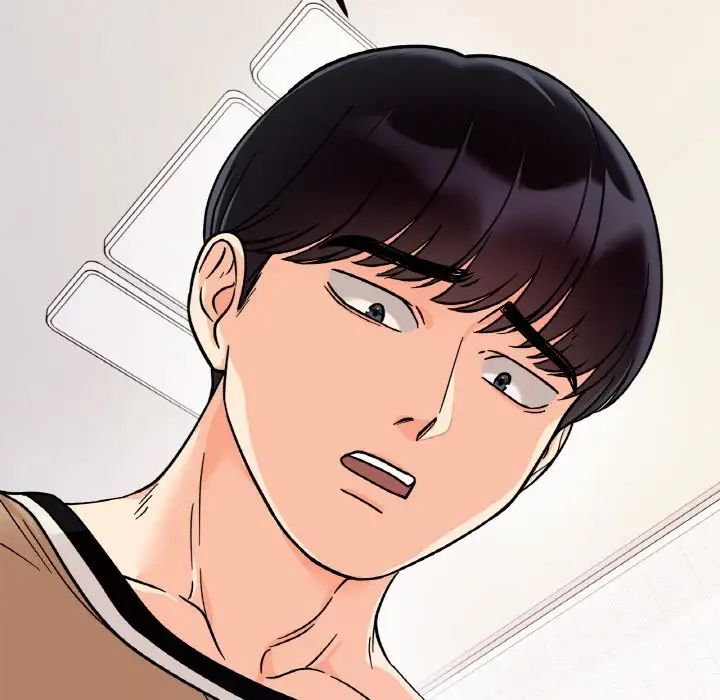 她才不是我姐姐第23話