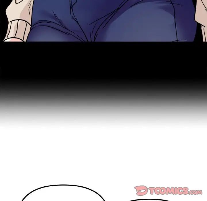 她才不是我姐姐第23話