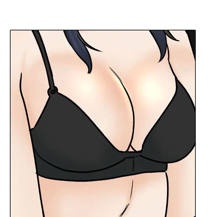 同事换换爱第168話