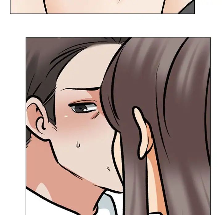 同事换换爱第168話