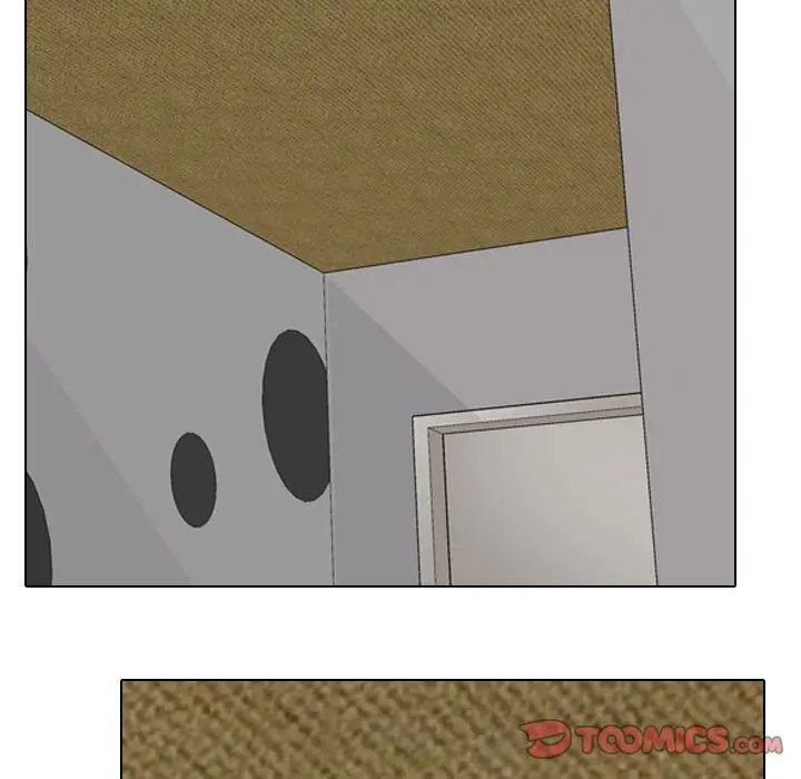 同事换换爱第168話