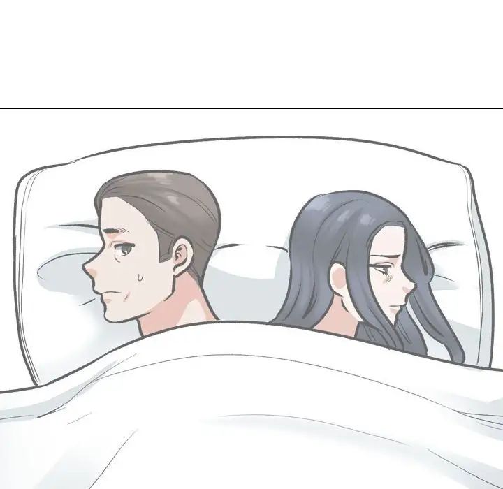 同事换换爱第168話