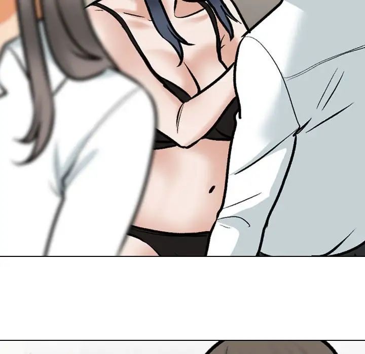 同事换换爱第168話