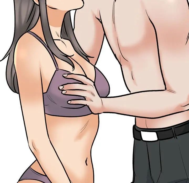 同事换换爱第168話