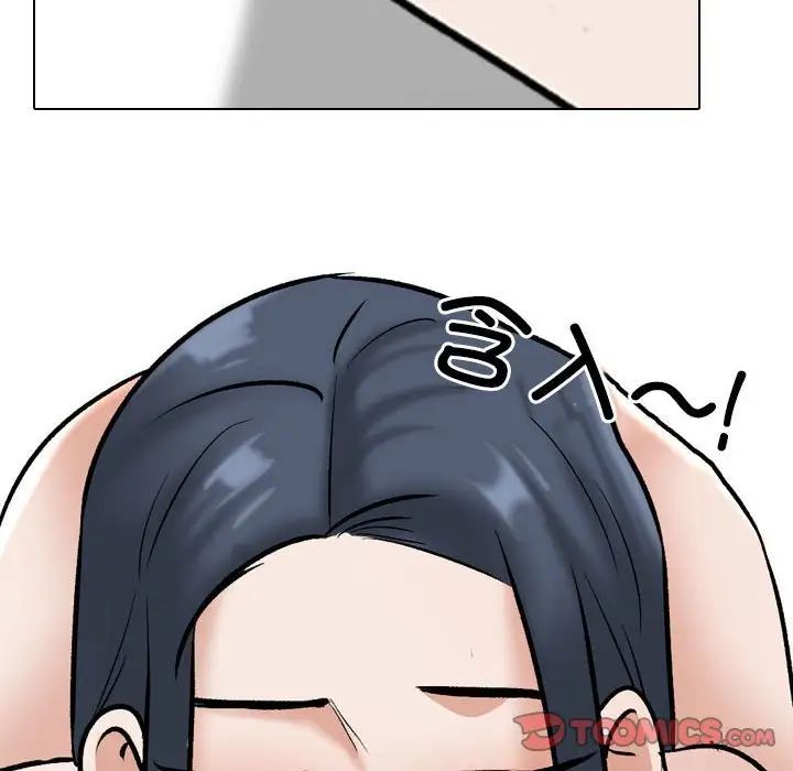 同事换换爱第168話