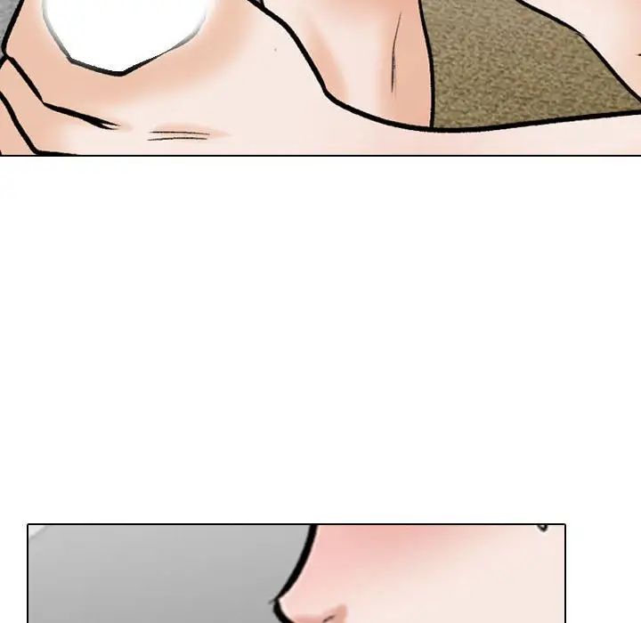 同事换换爱第168話