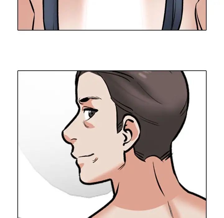 同事换换爱第168話