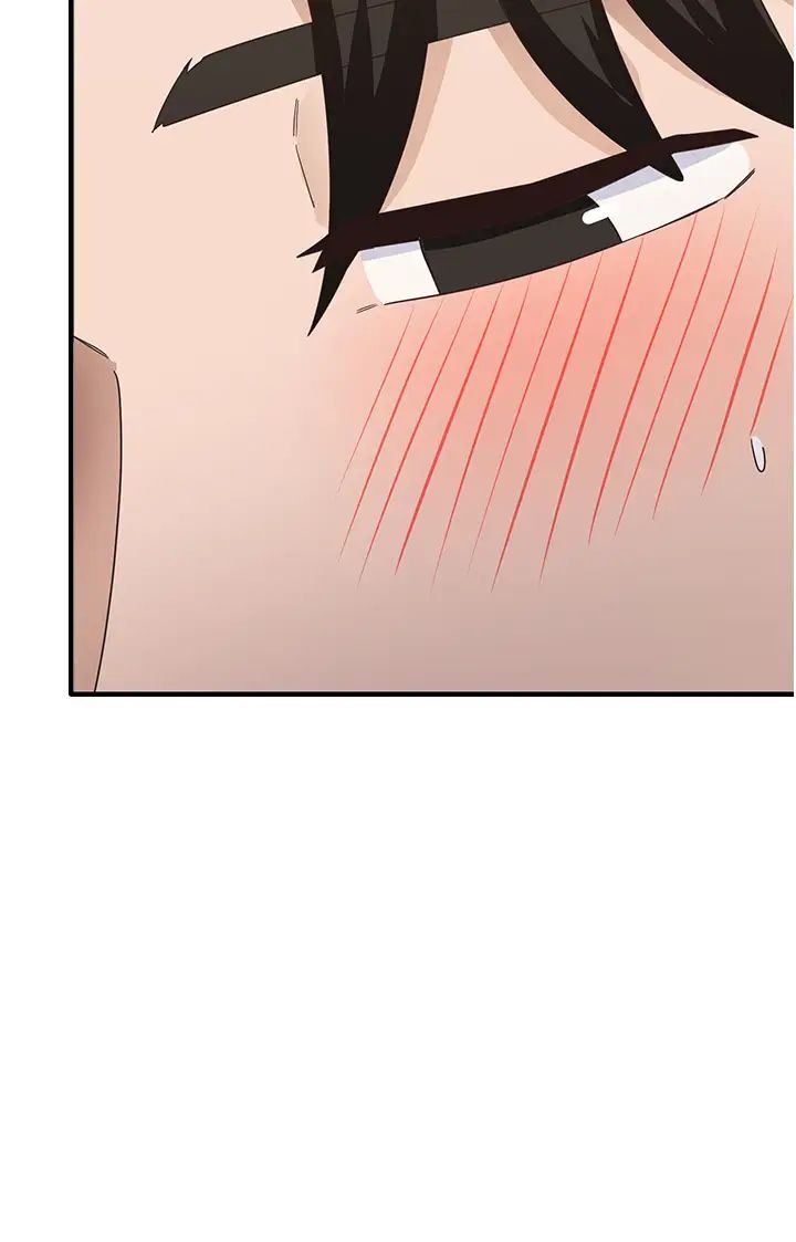 尻试之神学习法第14話-用牛奶轟炸正妹好友