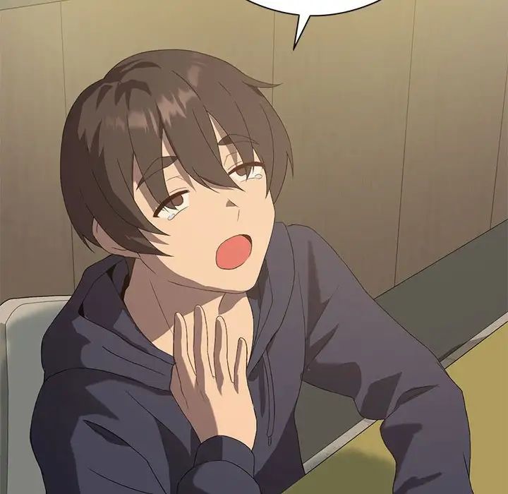 我靠升级逆袭成为大师第7話