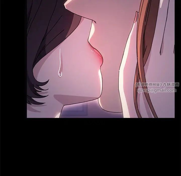 赘婿要通吃第45話