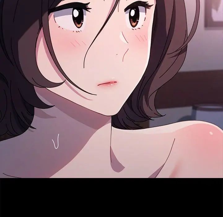 赘婿要通吃第45話