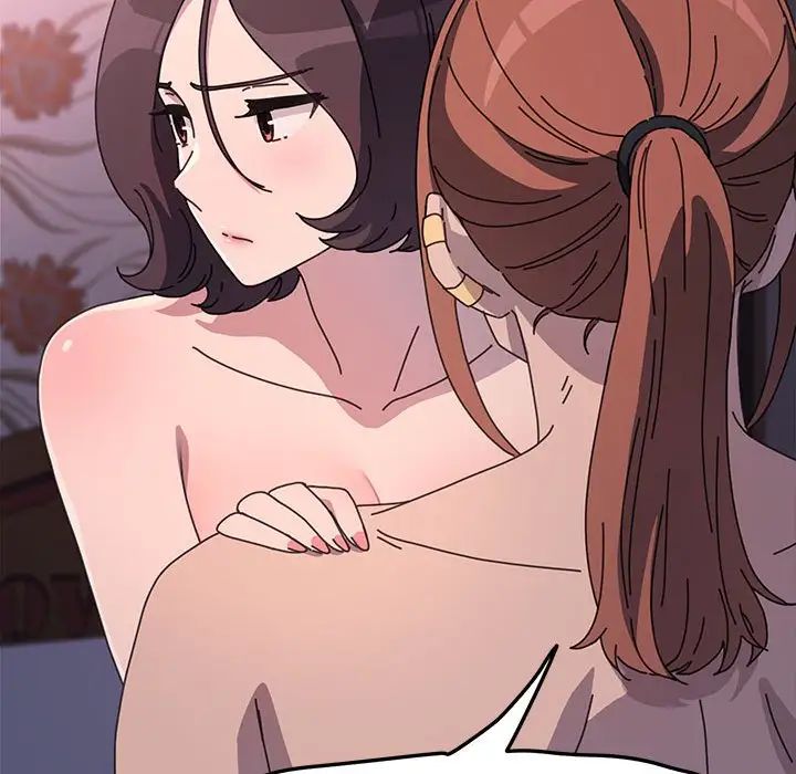 赘婿要通吃第45話