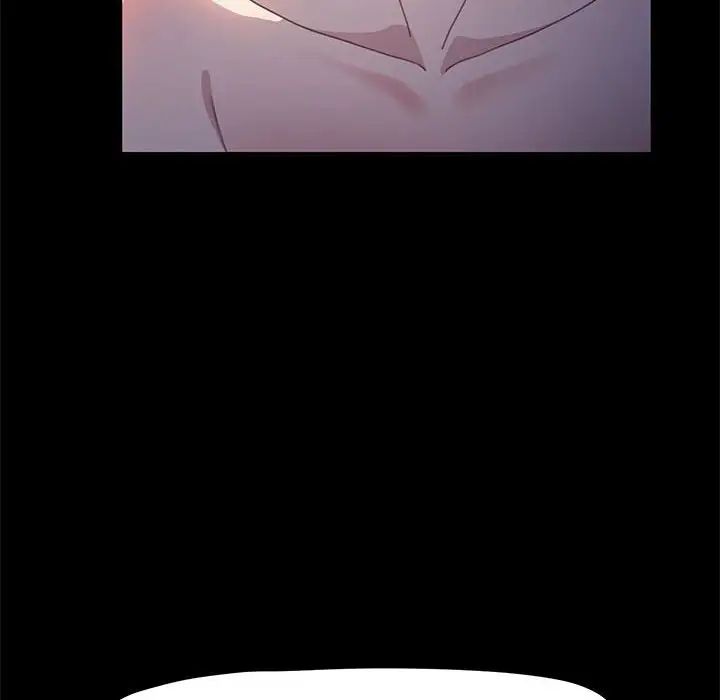 赘婿要通吃第45話